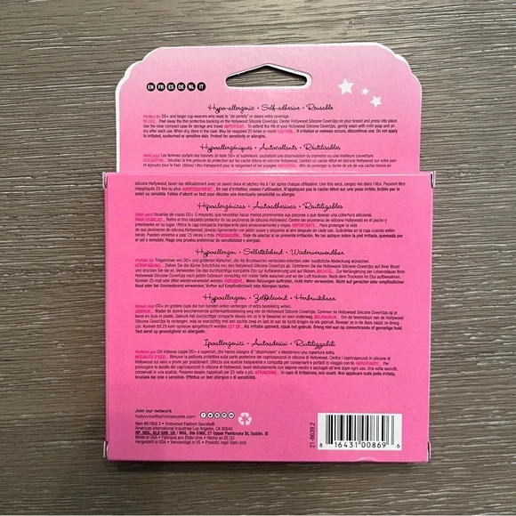 Hollywood Stars Silicone Nipple Covers - Picture 2 of 4